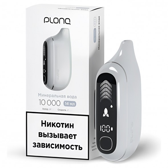 PLONQ MAX PRO - Минеральная Вода (10000 затяжек) купить в Перми