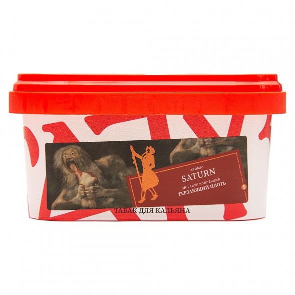Табак Satyr - Saturn (Сатурн, 200 грамм) купить в Перми