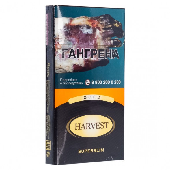 Сигареты Harvest - Gold Superslims (блок 10 пачек) купить в Перми