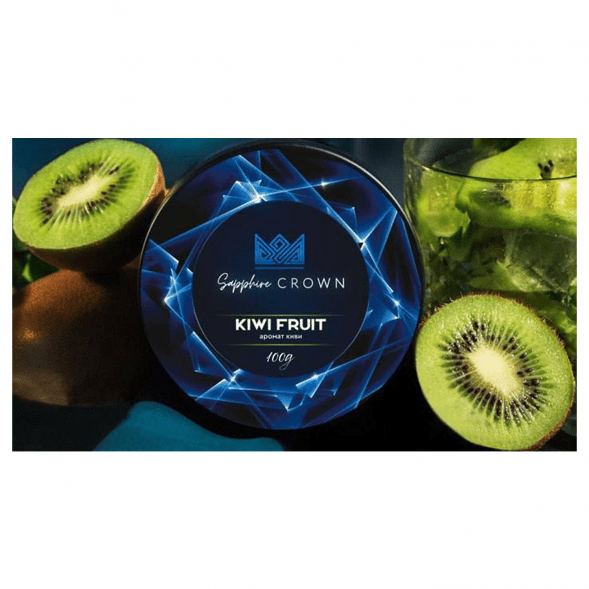 Табак Sapphire Crown - Kiwi Fruit (Киви, 100 грамм) купить в Перми