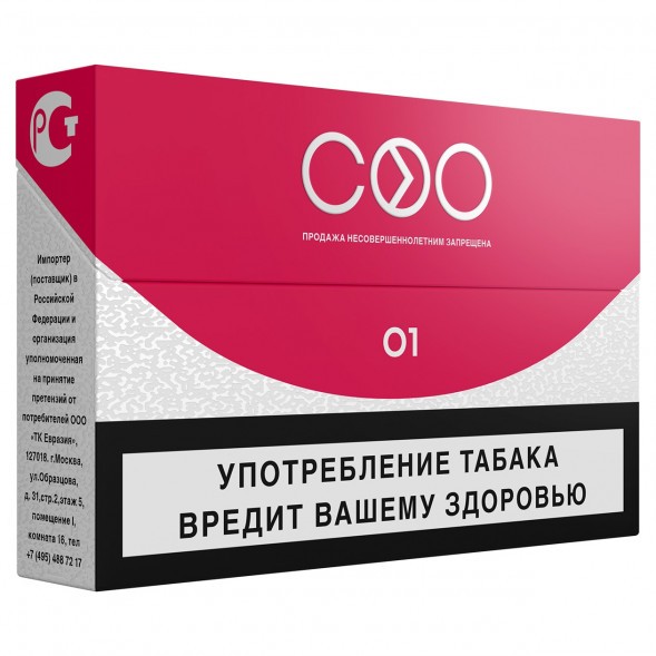 Стики COO - RED (Красный, 10 пачек) купить в Перми