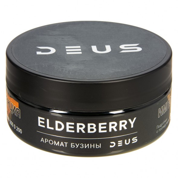 Табак Deus - Elderberry (Бузина, 100 грамм) купить в Перми