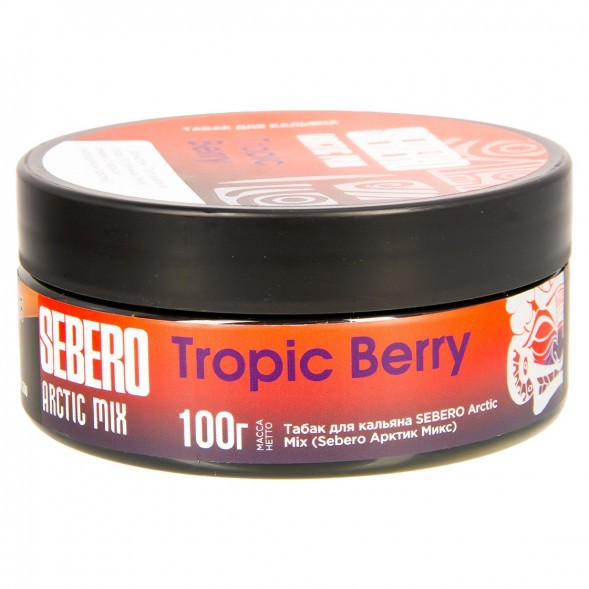 Табак Sebero Arctic Mix - Tropic Berry (Ягоды Тропик, 100 грамм) купить в Перми