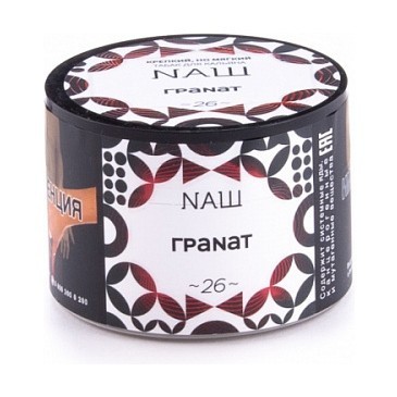 Табак NАШ - Гранат (40 грамм) купить в Перми