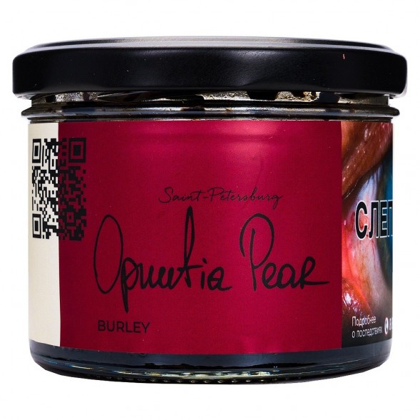 Табак Trofimoff&#039;s Burley - Opuntia Pear (Колючая Груша, 125 грамм) купить в Перми