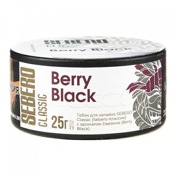 Табак Sebero - Berry Black (Ежевика, 25 грамм) купить в Перми