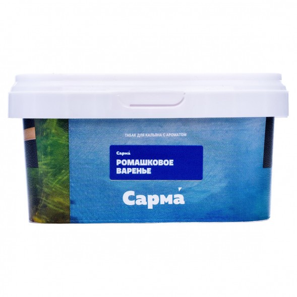 Табак Сарма - Ромашковое Варенье (200 грамм) купить в Перми