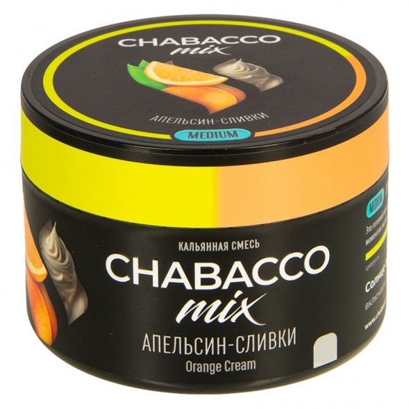 Смесь Chabacco MIX MEDIUM - Orange Cream (Апельсин Сливки, 40 грамм) купить в Перми