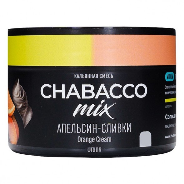 Смесь Chabacco MIX MEDIUM - Orange Cream (Апельсин Сливки, 40 грамм) купить в Перми