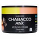 Смесь Chabacco MIX MEDIUM - Orange Cream (Апельсин Сливки, 40 грамм) купить в Перми