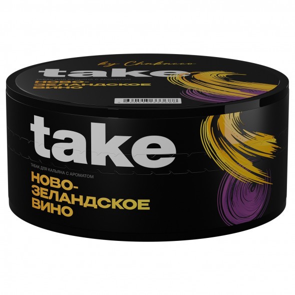 Табак Take - New Zealand Wine (Новозеландское Вино, 100 грамм) купить в Перми