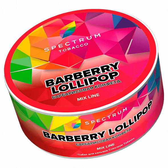 Табак Spectrum Mix Line - Barberry Lollipop (Барбарисовая Конфета, 25 грамм) купить в Перми