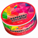 Табак Spectrum Mix Line - Barberry Lollipop (Барбарисовая Конфета, 25 грамм) купить в Перми
