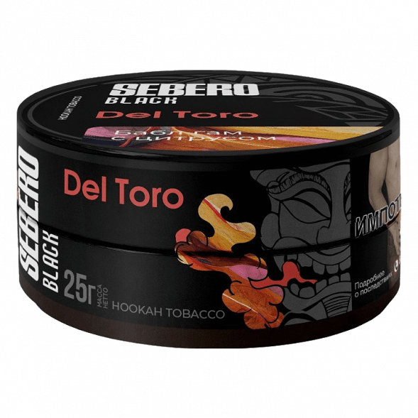Табак Sebero Black - Del Toro (Бабл гам с Цитрусом, 25 грамм) купить в Перми