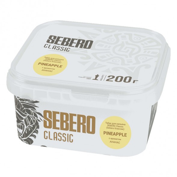 Табак Sebero - Pineapple (Ананас, 200 грамм) купить в Перми