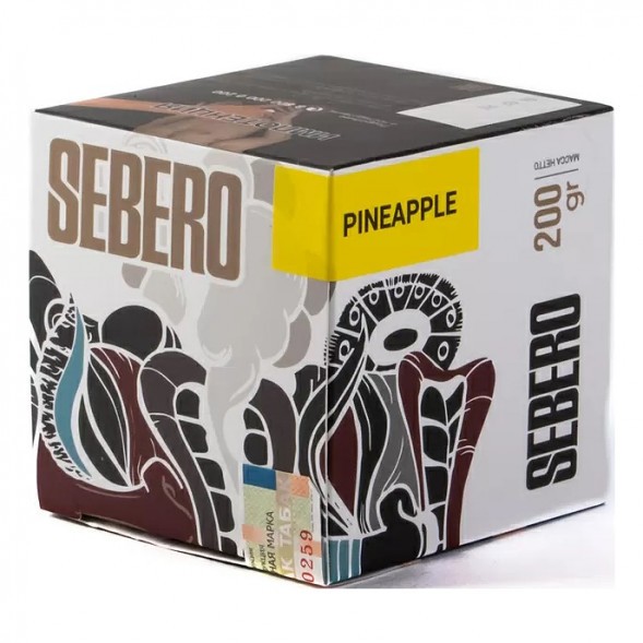 Табак Sebero - Pineapple (Ананас, 200 грамм) купить в Перми