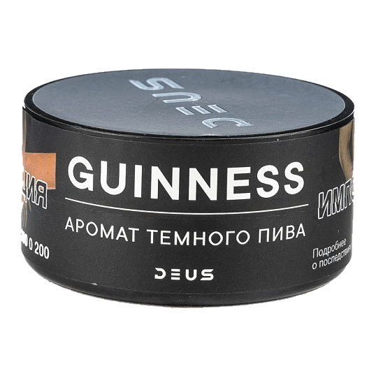Табак Deus - Guinness (Тёмное Пиво, 100 грамм) купить в Перми