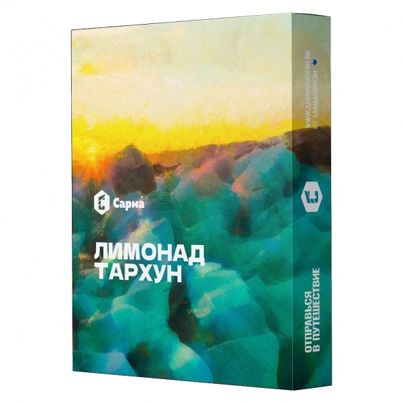 Табак Сарма - Лимонад Тархун (200 грамм) купить в Перми