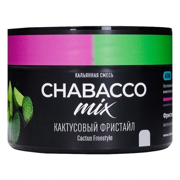 Смесь Chabacco MIX MEDIUM - Cactus Freestyle (Кактусовый Фристайл, 40 грамм) купить в Перми