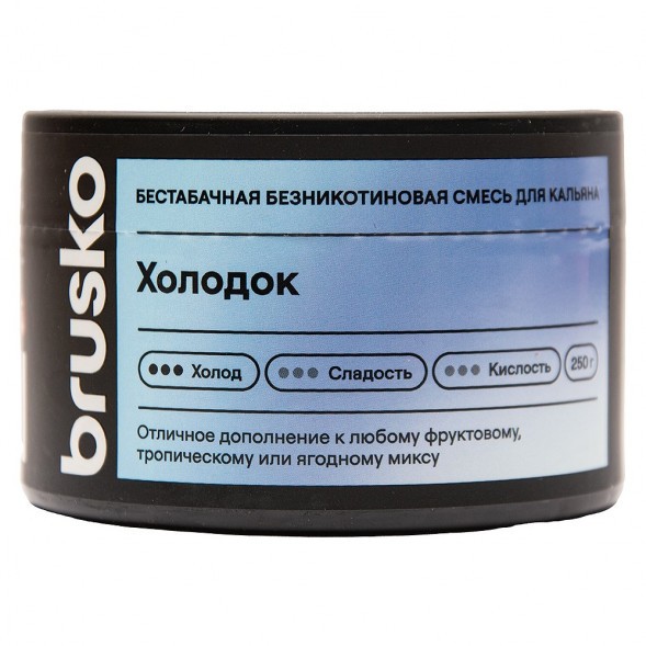 Смесь Brusko Zero - Холодок (250 грамм) купить в Перми