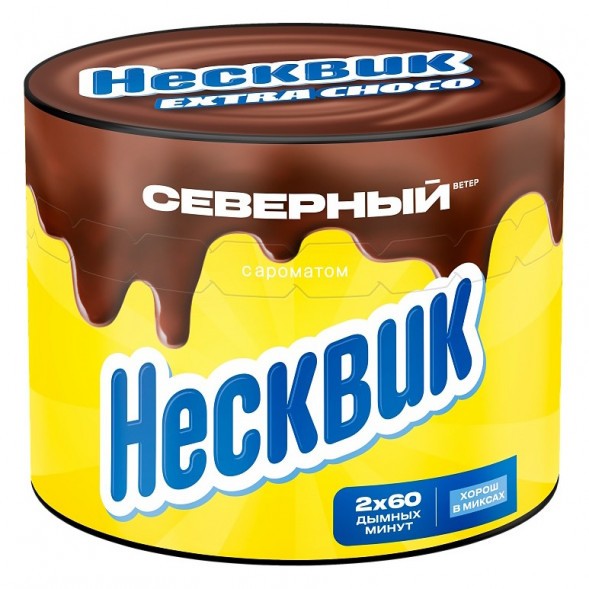 Табак Северный - Несквик (200 грамм) купить в Перми