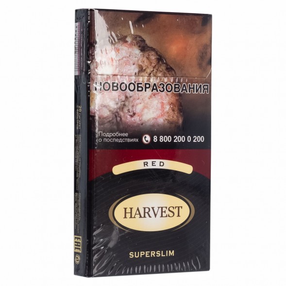 Сигареты Harvest - Red Superslims (блок 10 пачек) купить в Перми