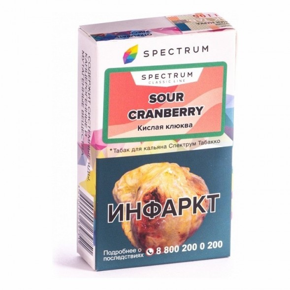 Табак Spectrum - Sour Cranberry (Кислая Клюква, 25 грамм) купить в Перми