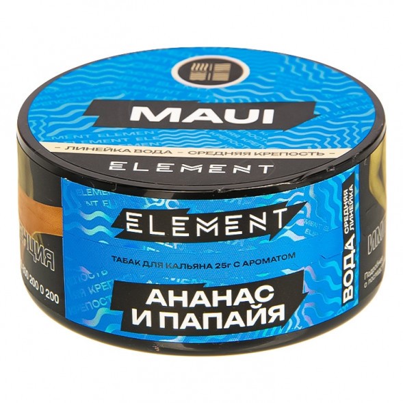 Табак Element Вода - Maui NEW (Ананас и Папайя, 25 грамм) купить в Перми