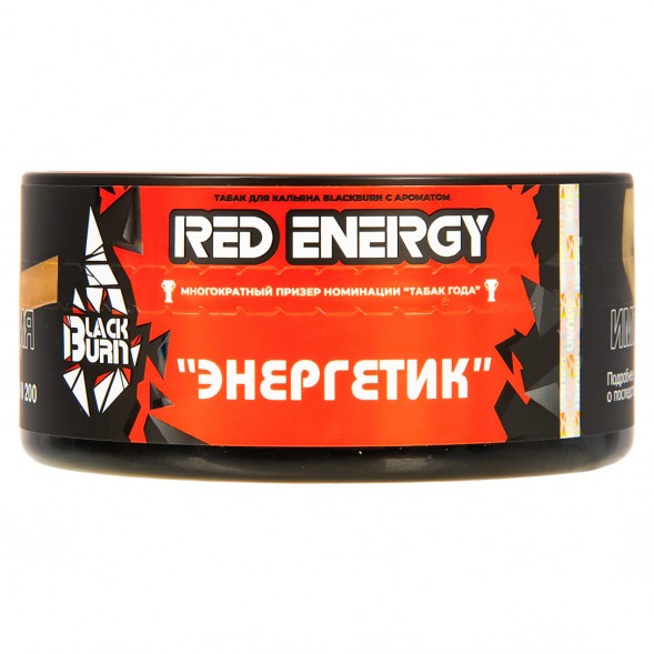 Табак BlackBurn - Red Energy (Энергетик, 100 грамм) купить в Перми