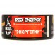 Табак BlackBurn - Red Energy (Энергетик, 100 грамм) купить в Перми