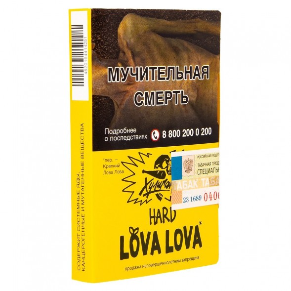 Табак Хулиган Hard - LOVA LOVA (Манговый Чизкейк, 25 грамм) купить в Перми