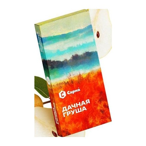 Табак Сарма - Дачная Груша (200 грамм) купить в Перми