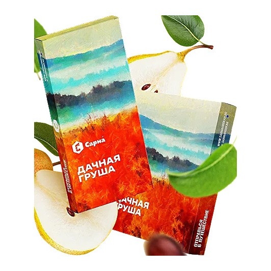Табак Сарма - Дачная Груша (200 грамм) купить в Перми