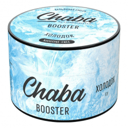 Смесь Chaba Booster - Холодок (50 грамм)