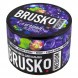 Смесь Brusko Medium - Ягодные Леденцы (50 грамм) купить в Перми