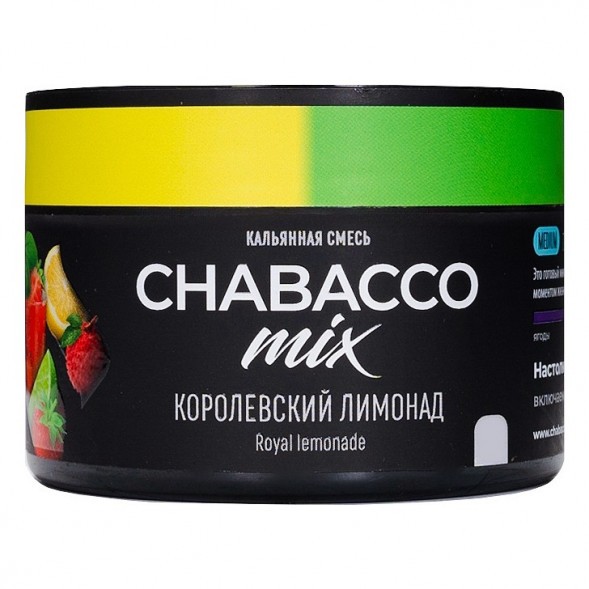 Смесь Chabacco MIX MEDIUM - Royal Lemonade (Королевский Лимонад, 40 грамм) купить в Перми