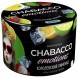 Смесь Chabacco MIX MEDIUM - Royal Lemonade (Королевский Лимонад, 40 грамм) купить в Перми