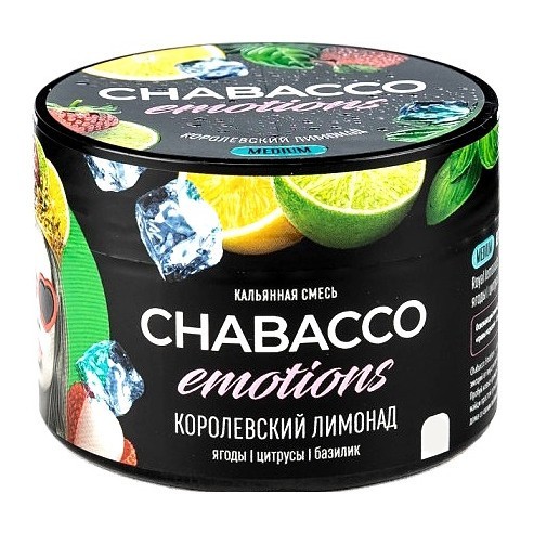 Смесь Chabacco MIX MEDIUM - Royal Lemonade (Королевский Лимонад, 40 грамм) купить в Перми