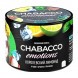 Смесь Chabacco MIX MEDIUM - Royal Lemonade (Королевский Лимонад, 40 грамм) купить в Перми