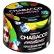 Смесь Chabacco MIX MEDIUM - Royal Lemonade (Королевский Лимонад, 40 грамм) купить в Перми