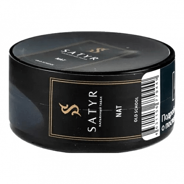 Табак Satyr - Nat (Нат, 25 грамм) купить в Перми