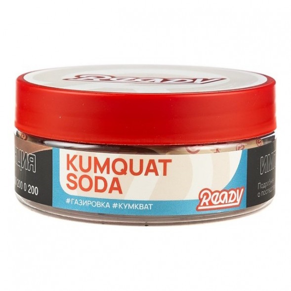 Табак Ready - №3 Kumquat Soda (Газировка, Кумкват, 25 грамм) купить в Перми