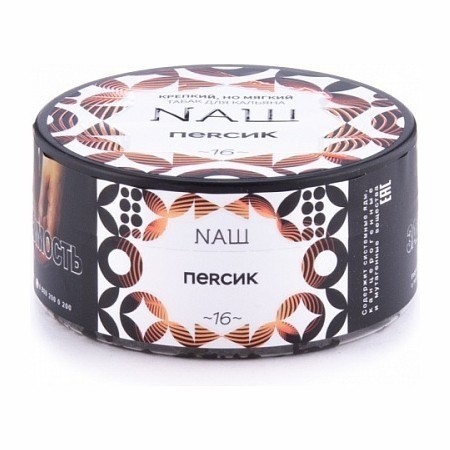 Табак NАШ - Персик (200 грамм) купить в Перми