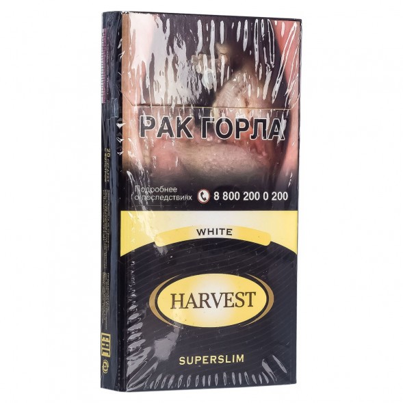 Сигареты Harvest - White Superslims (блок 10 пачек) купить в Перми