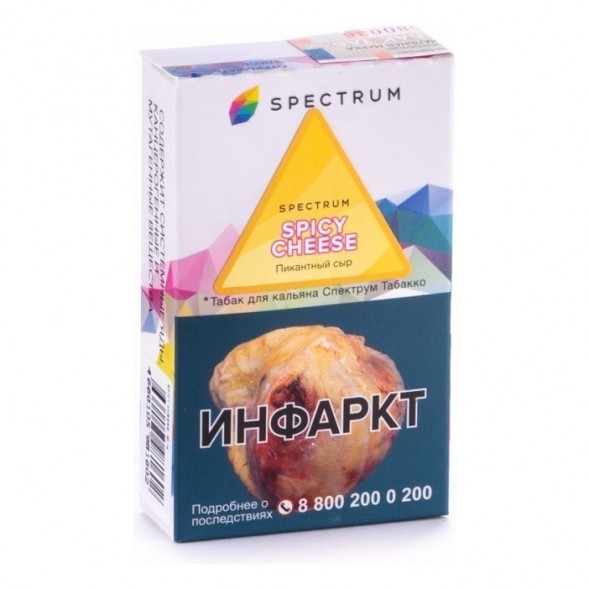 Табак Spectrum - Spicy Cheese (Пикантный Сыр, 25 грамм) купить в Перми