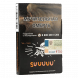 Табак Хулиган - Suuuuu (Белый Персик и Апельсин, 25 грамм) купить в Перми
