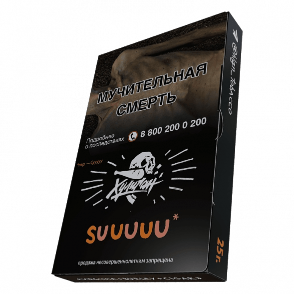 Табак Хулиган - Suuuuu (Белый Персик и Апельсин, 25 грамм) купить в Перми