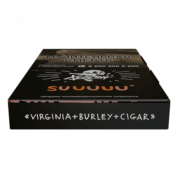 Табак Хулиган - Suuuuu (Белый Персик и Апельсин, 25 грамм) купить в Перми