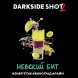 Табак Darkside Shot - Невский Бит (120 грамм) купить в Перми