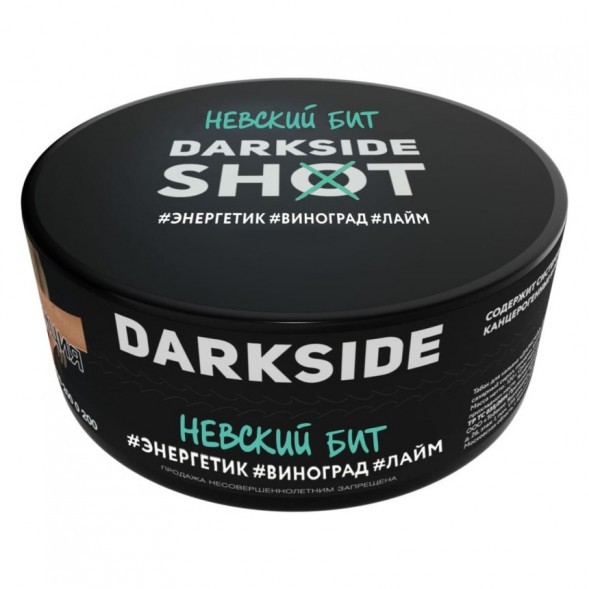Табак Darkside Shot - Невский Бит (120 грамм) купить в Перми